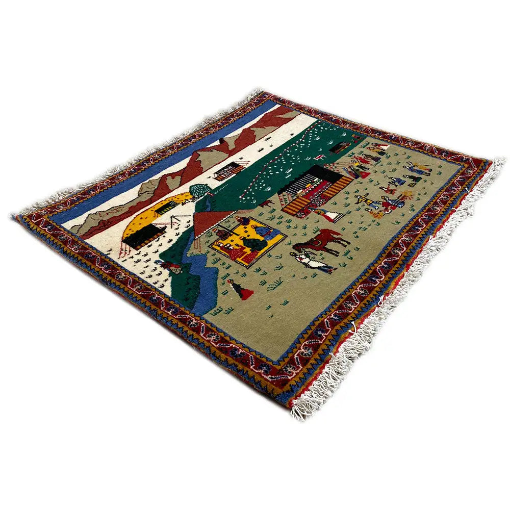 Bild Teppich - (56x47cm) - German Carpet Shop
