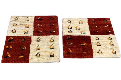 Gabbeh Teppich (42x36 cm) - German Carpet Shop