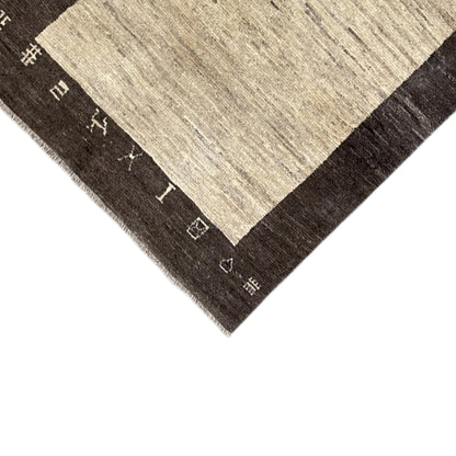 Gabbeh Carpet 191x95cm