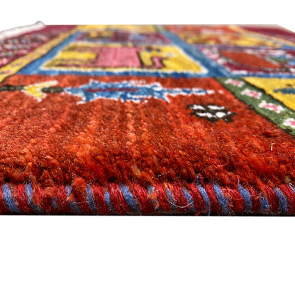 Gabbeh Teppich Lori 58x54 cm - German Carpet Shop