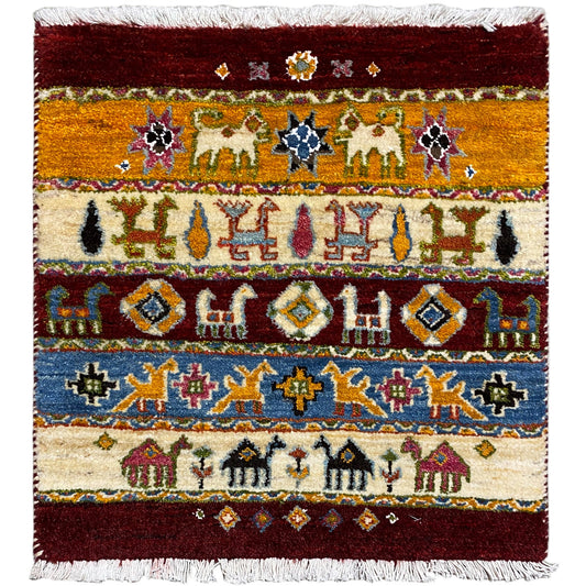 Gabbeh Teppich Lori 63x58 cm - German Carpet Shop