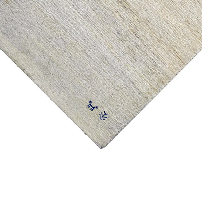 Gabbeh Carpet (132x70 cm)