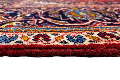 Keshan - (286x195cm) - German Carpet Shop