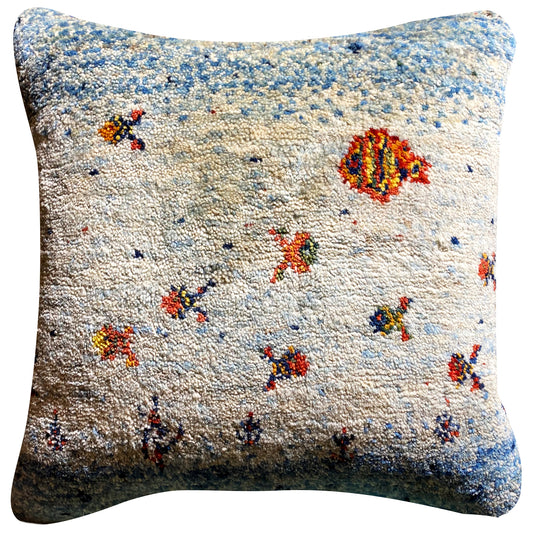 Teppich Kissen Bunt 40x40 cm - German Carpet Shop