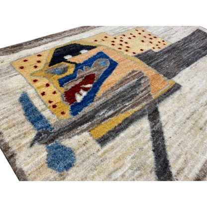 Beiger Teppich 87x61cm - German Carpet Shop