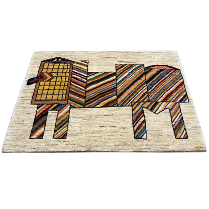 Beiger Teppich 117x79 cm - German Carpet Shop