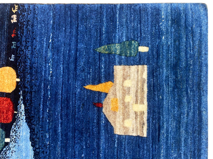 Gabbeh Luri rug - 151x100 cm