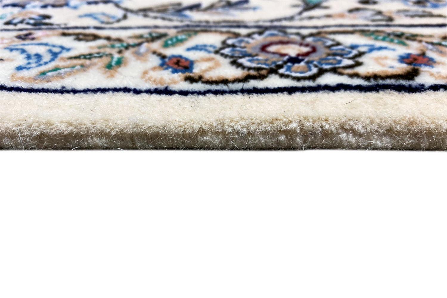 Nain Teppich (200x210cm) - German Carpet Shop