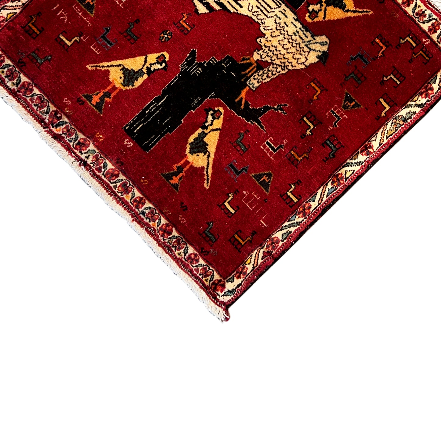  Poshti Teppich 65x62 cm - Premium Poshti Teppich from German Carpet Shop - Just €129! Shop now at German Carpet Shop