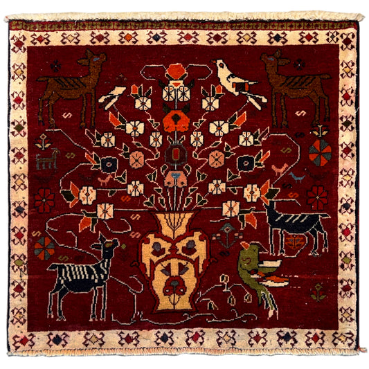 Roter Poshti Teppich 62x58 cm - German Carpet Shop