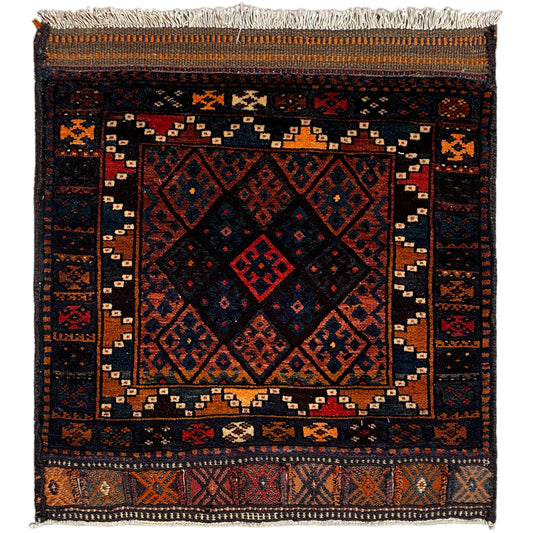 Hamedan Poshti Carpet - 82x72 cm