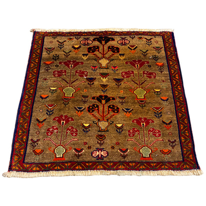 Poshti Carpet - 63x61 cm