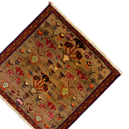 Poshti Carpet - 63x61 cm