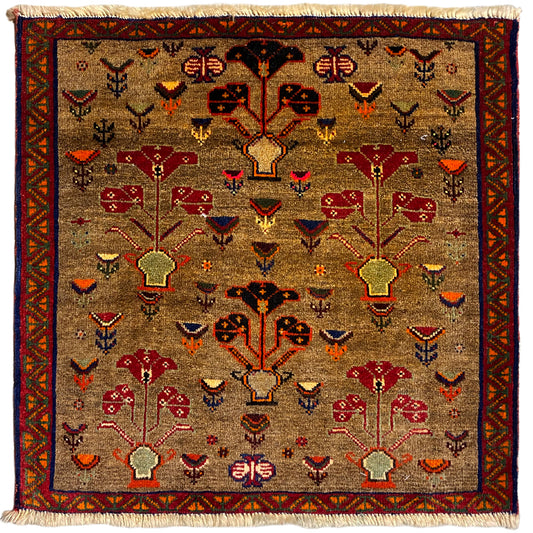 Poshti Carpet - 63x61 cm