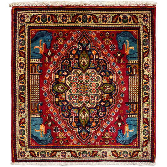 Poshti Carpet - 69x58 cm