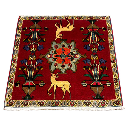 Poshti Carpet - 67x64 cm