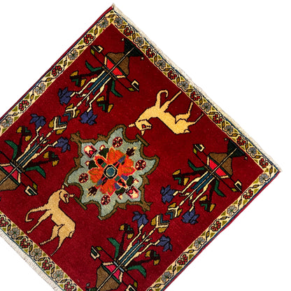 Poshti Carpet - 67x64 cm