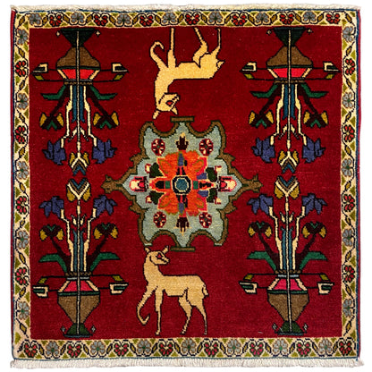 Poshti Carpet - 67x64 cm
