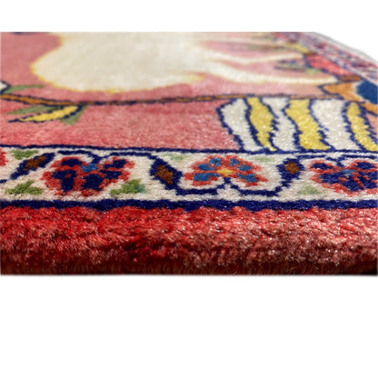 Poshti Carpet - 54x48 cm