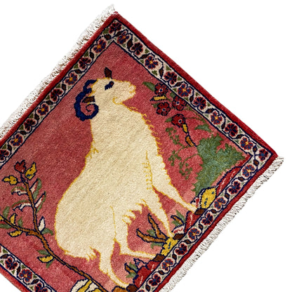 Poshti Carpet - 54x48 cm