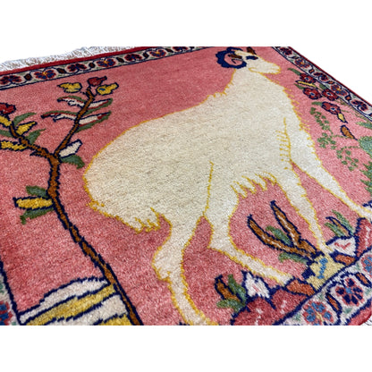 Poshti Carpet - 54x44 cm