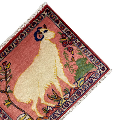 Poshti Carpet - 54x44 cm