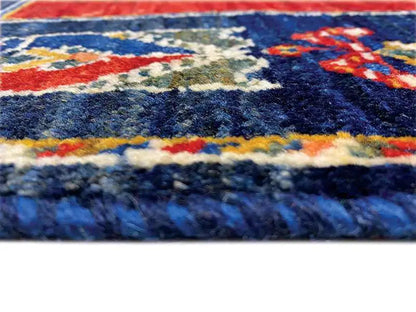 Qashqai Exklusiv (169x105cm) - German Carpet Shop