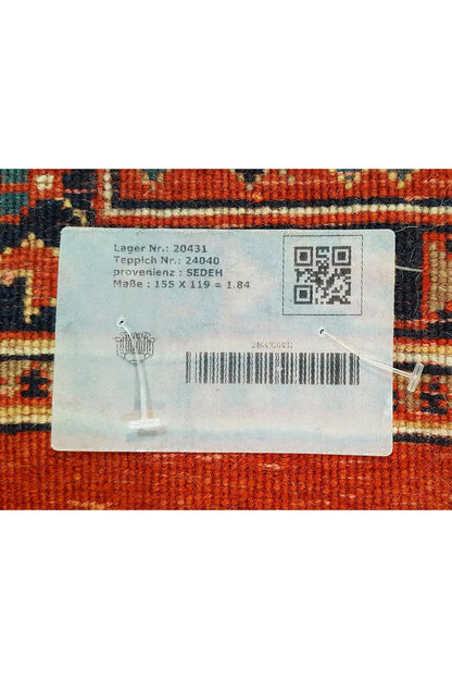  Qashqai Exklusiv 24040 - (155x119 cm) - Premium Teppich from German Carpet Shop - Just €1590! Shop now at German Carpet Shop