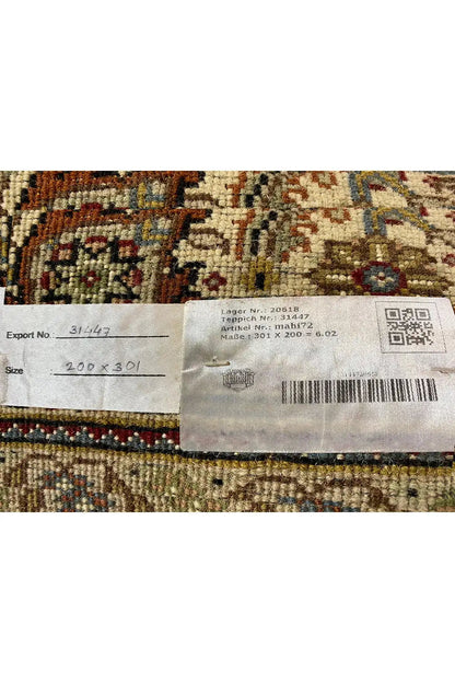  Indo Täbriz Teppich - 31447 (301x200 cm) - Premium Mahi from German Carpet Shop - Just €1500! Shop now at German Carpet Shop