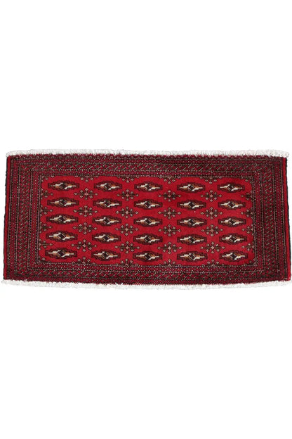 Poshti - Turkmen (104x48 cm) - German Carpet Shop
