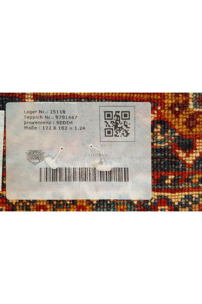  Qashqai Exklusiv 9701447 - (122x102 cm) - Premium Teppich from German Carpet Shop - Just €930! Shop now at German Carpet Shop