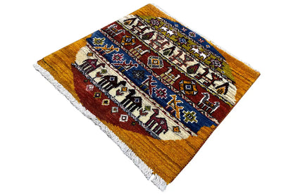 Gabbeh Lori - (58x56cm) - German Carpet Shop