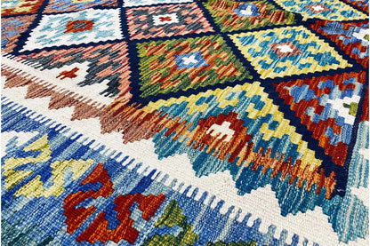 Kelim Afghan - (196x152cm) - German Carpet Shop