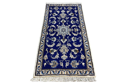 Nain (135x68cm) - German Carpet Shop