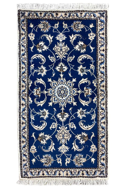 Nain (135x68cm) - German Carpet Shop