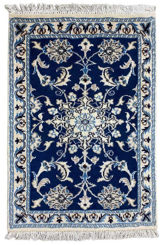 Nain (84x58cm) - German Carpet Shop