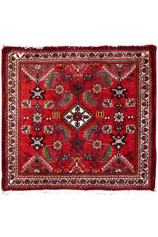 Poschti - Qashqai 8968753 (61x57 cm) - German Carpet Shop