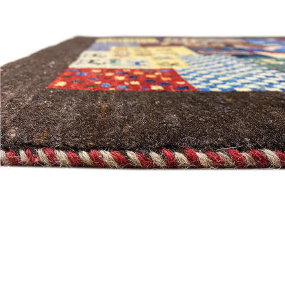 Gabbeh - Lori (93x63cm) - German Carpet Shop