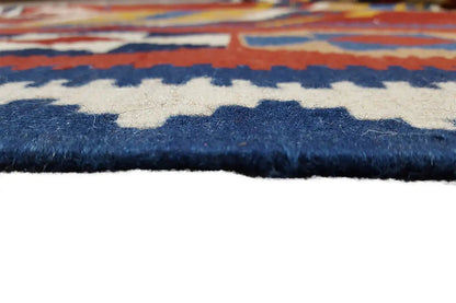  Kilim Qashqai  - 802411 (230x153 cm) - Premium Kelim from German Carpet Shop - Just €349! Shop now at German Carpet Shop