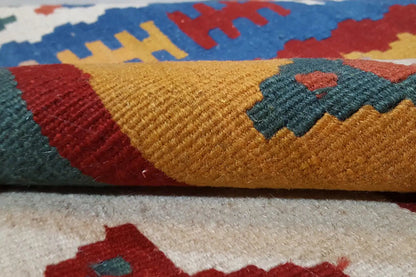  Kilim Qashqai  - 802428 (250x168 cm) - Premium Kelim from German Carpet Shop - Just €359! Shop now at German Carpet Shop