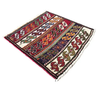 Poschti - Qashqai (60x58 cm) - German Carpet Shop